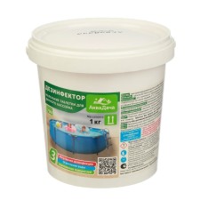 Aquadache basin disinfector 