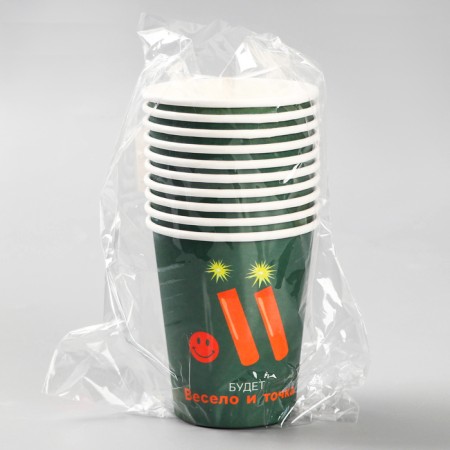 A one -time paper glass "will be fun", 250 ml-3