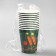 A one -time paper glass "will be fun", 250 ml