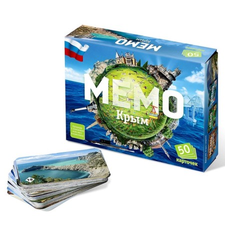 Board game "Memo. Crimea ", 50 cards + cognitive brochure