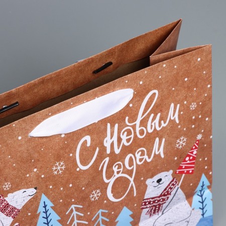 Craft horizontal package “White bears”, Ml 27 x 23 x 11.5 cm, New Year-4