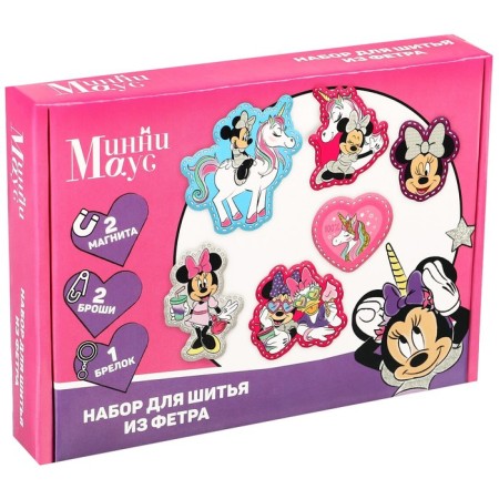 Fetter sewing set with perforation "Minnie and Unicorn", Minnie Mouse-1