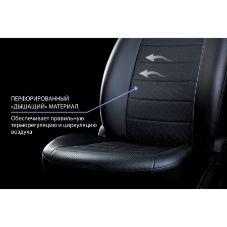 Auto-Chekhly Rival String, Haval Jolion 2020-2024, Eco-Kozh, Black-9