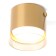 Ceiling light Feron HL389, IP20, GX53, 12 W, 80x80x85 mm, color gold