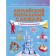 English visual dictionary with pronunciation