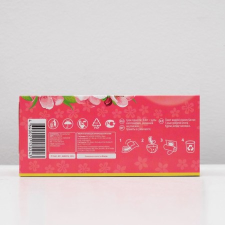 Gaskets Daily Milan Classic Deo Soft flowers, 40 pcs.-5