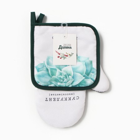 Kitchen "succulent" mittens-output 20x27cm, take 17x17cm 100% p/e-4