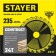 Disk STAYER 3683-235-30-24_z01, wood, technical cut, 24t, 235 x 30/20 mm