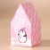 Bath salt, 200 g, the aroma of snow marshmallow, New Year