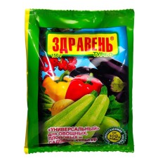 Universal fertilizer 