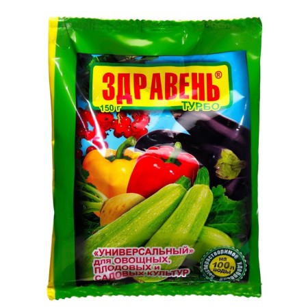Universal fertilizer "Zdraven turbo", 150 g
