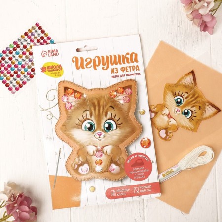 Игрушка из фетра с термонаклейкой, набор для создания «Котёнок»-2
