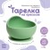 Baby plate on a suction cup, silicone, green color