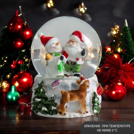 Souvenir Polystone Water Ball "Snowman and Santa Claus with Olennik" 7x6.7x8.8 cm