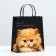 Package "kitten", soft plastic, 26 x 23 cm, 100 μm