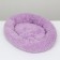 Lynchik for dogs and cats "Comfort", soft fur, 45 x 35 x 11 cm, purple