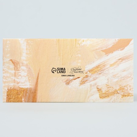 Capcake box, confectionery packaging, 2 cells, Present, 16 x 8 x 11.5 cm-3