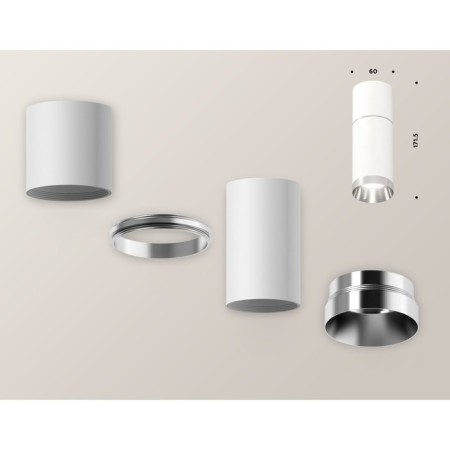 Ambrella Light, XS6322060, MR16 GU5.3 LED 10 watts, white sand, silver-2