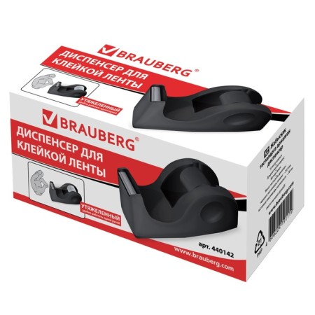 Brauberg adhesive tape is a desktop, weighted, medium, core diameter 25 mm, black-2