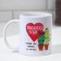 Sublimation "I love you" 320 ml, with application