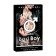 Men's toilet water with Lovelas Bad Boy pheromones, 100 ml (based on Egoiste Platinum (Chanel)