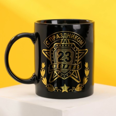 Gift set "Be No. 1", ceramic mug 310 ml, thermal stand Ø 10 cm, black color-3