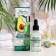 Serum - Facial Elixir Nourishing Floresan with Avocado oil, 30 ml