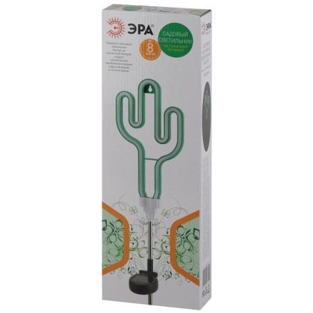 Lamp Garden Era on the Sun Battery "Cactus" LED, IP54-1
