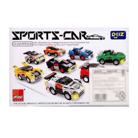 Designer Race "Sports", 58 parts-4