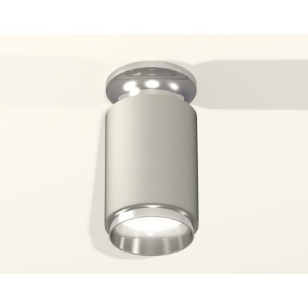 Ambrella Light, XS6314100, MR16 GU5.3 LED 10 watts, gray sand, silver-2