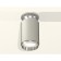 Ambrella Light, XS6314100, MR16 GU5.3 LED 10 watts, gray sand, silver