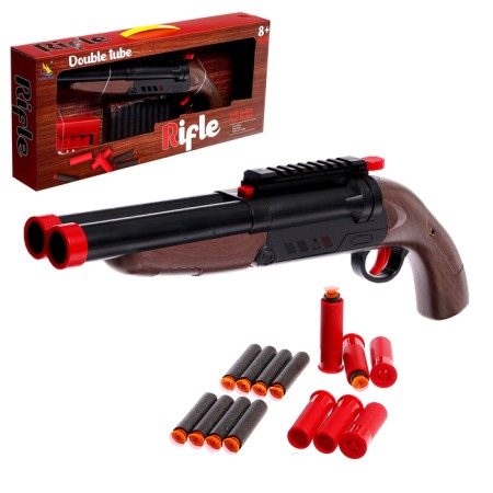 The gun "double -barreled", with sleeves, shoots soft bullets