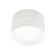 Ambrella Light GX53/LED MAX 12 W, 85x85x55 mm, white color.