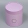 Set of hats 2 in 1, gift packaging, Lavender, 13 x 13, 16 x 16 cm