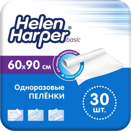 Disposable absorbent diapers Helen Harper, Basic, 60 x 90, 30 pcs.