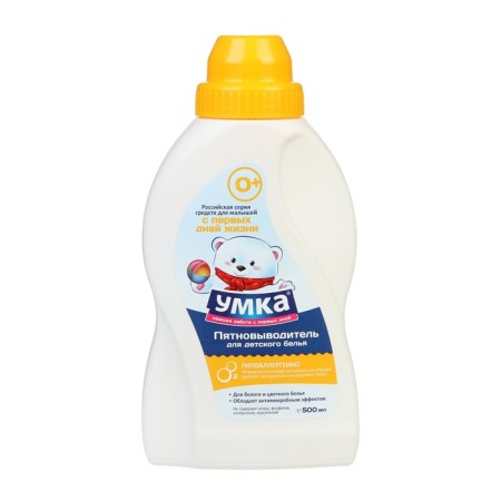 Liquid stain for children's linen "Umka", 500 g