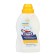 Liquid stain for children's linen "Umka", 500 g