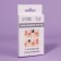 Flame overhead nails, 12 pcs, with glue plates, ballerina shape, beige/red/black color