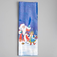 Gift Package 