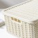 Storage box with a “knitting” lid, 1.5 l, 17 × 15 × 8 cm, color white rattan