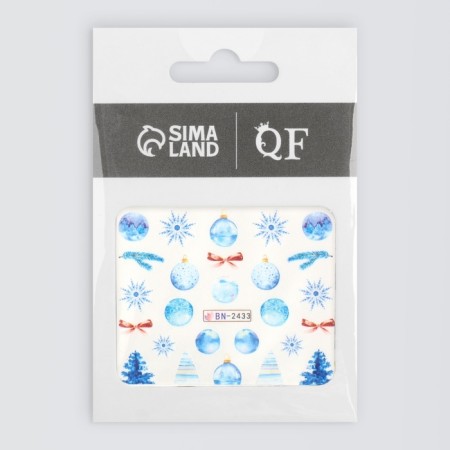 Nail slider 6.5*5.5cm BN-2433 (FAS 6pcs Price per pcs) CAL-2