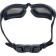 Bradex swimming glasses, series "Comfort+", black, lens color - mirror