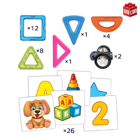 Magical designer Magical Magnet, 54 parts, matte parts-6