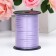 Tape for decor and gifts, lilac, 0.5 cm x 250 m