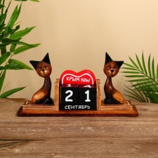 The desktop calendar 
