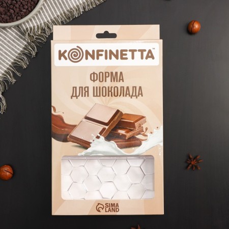 Konfinetta chocolate form "Sot", 27.5 × 17.5 × 2.5 cm, 3 cells (15.3 × 7.5x0.8 cm)-3