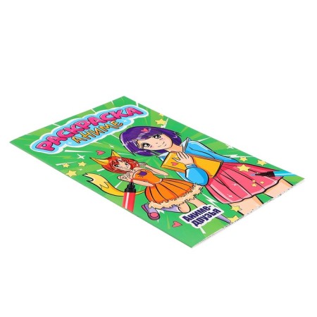 Anime coloring "Anime Friends"-2