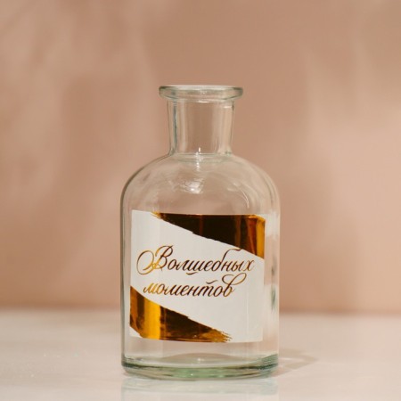 Vase for flowers New Year's glass "Magic moments", 125 ml, height 10 cm-1