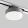 Elektrostandard track lamp, Pila, 134x134x150 mm, 12W, LED, 860LM, 4200K, silver color