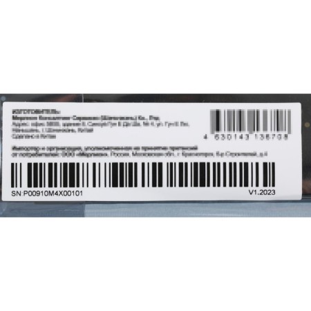SSD PC Pet Sata-III 1TB PCPS001T1 M.2 2280 OEM-5